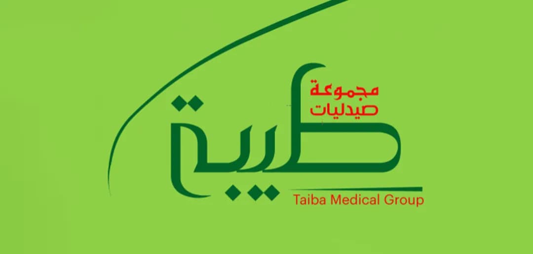 Taiba Pharmacy