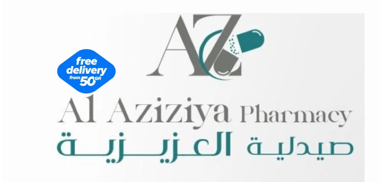 Al Aziziya Pharmacy