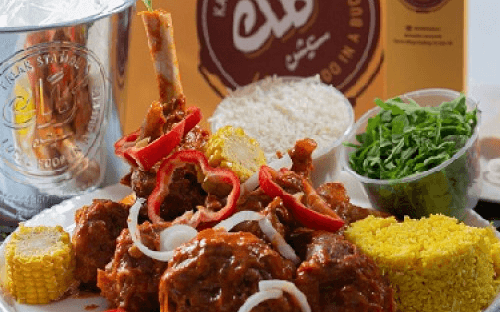 كلك ستيشن