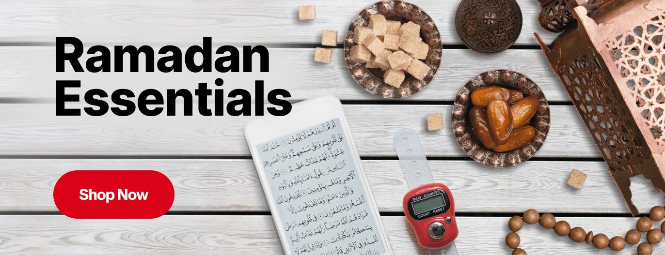 Ramadan essentials ☪️🌙
