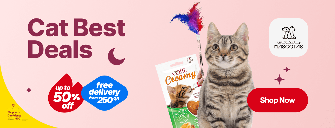 Cat Best Deals