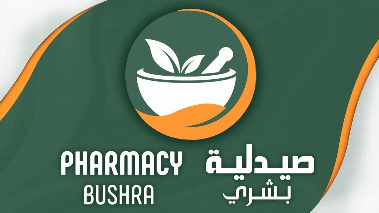 Bushra Pharmacy