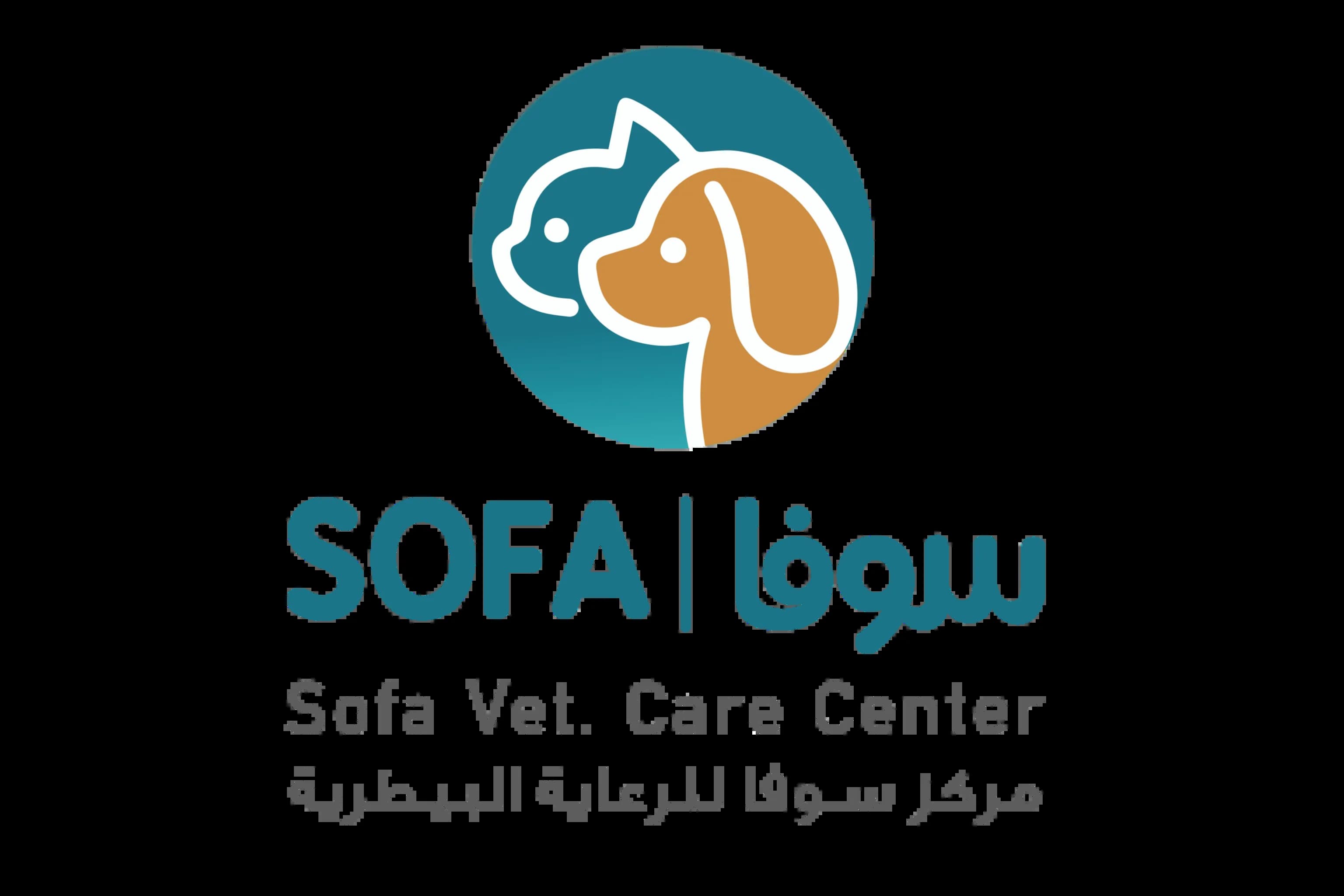 Sofa Veterinary Care Clinic