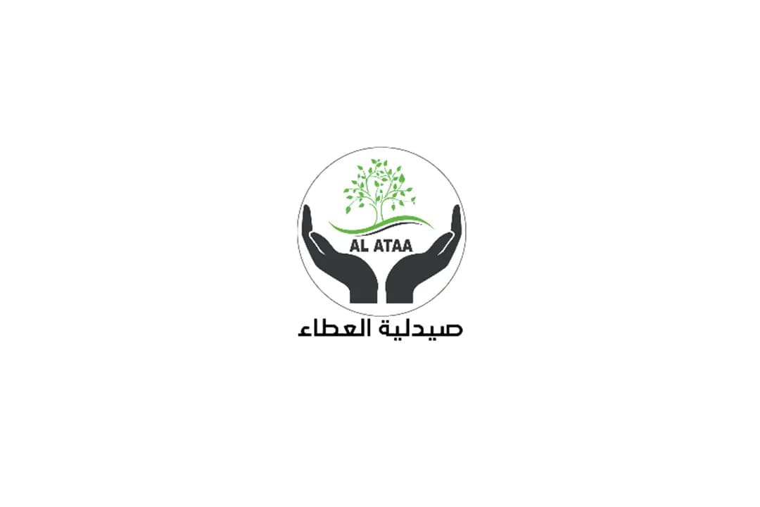 Al Ataa Pharmacy