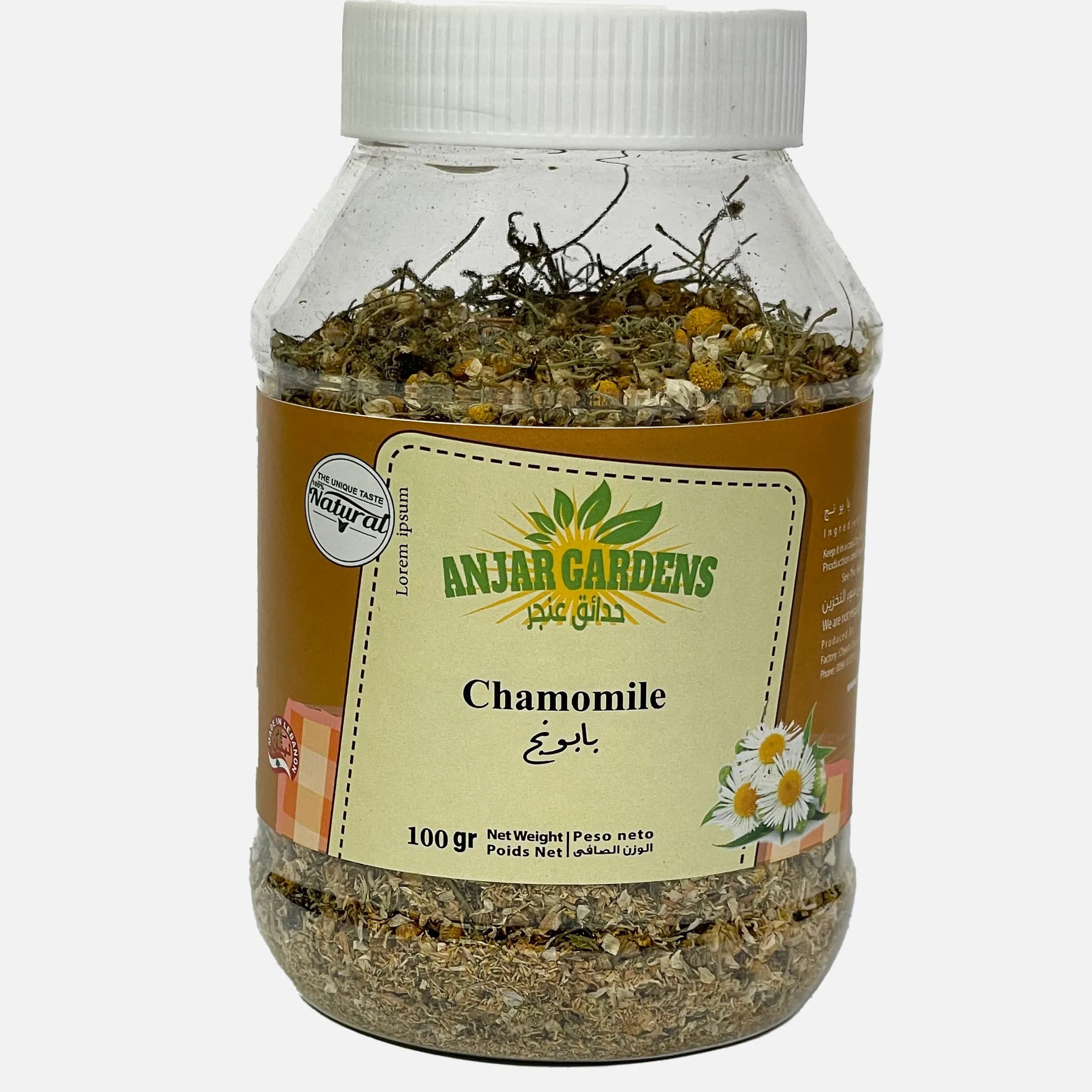 Ag Camomille 100G