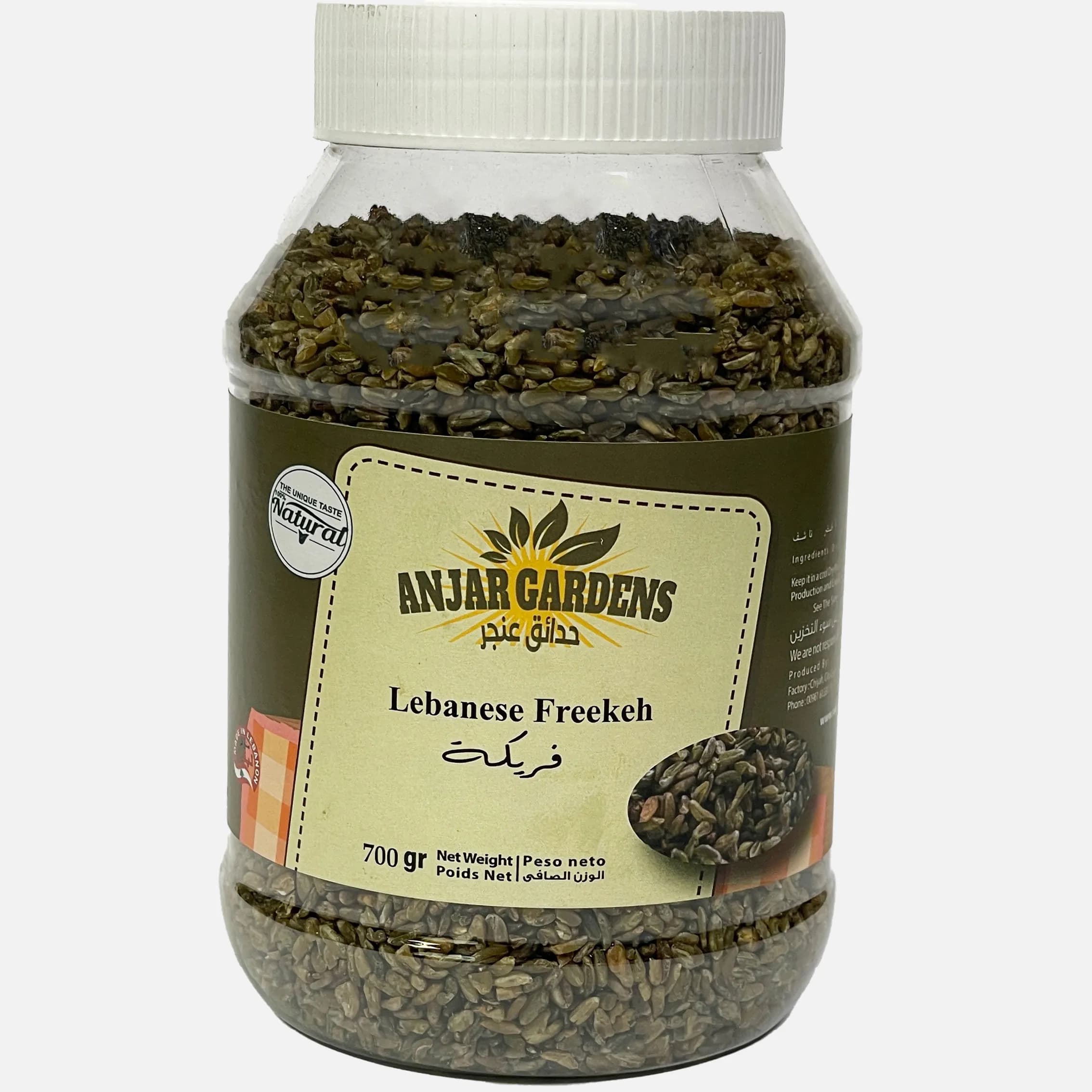 Ag Freekeh 700G