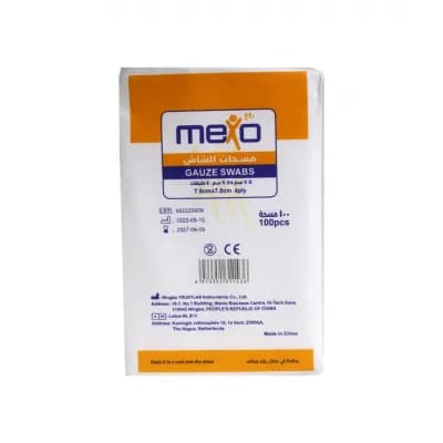 Mexo Gauze Swab 7.5 X 7.5 Cm 4 Ply