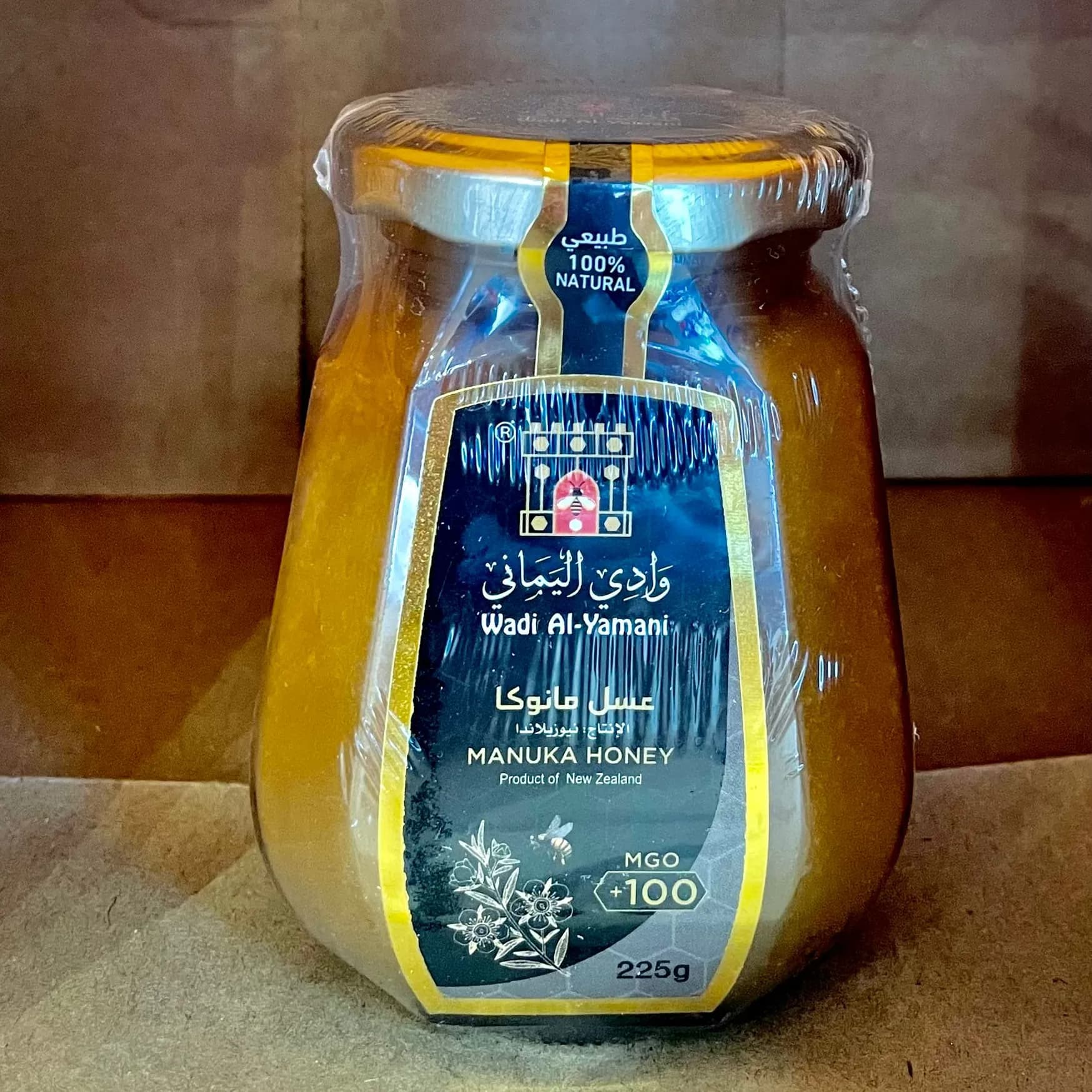 Manuka Honey 225G