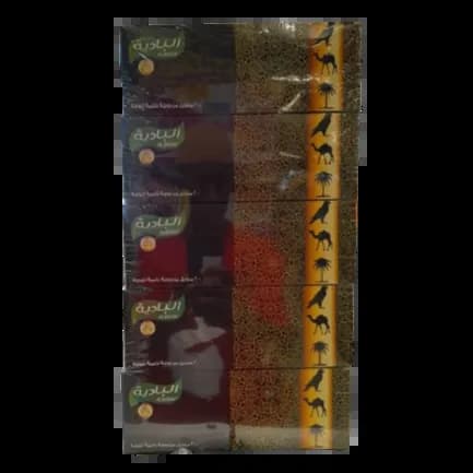 Al Badia Facial Tissue 2 Ply 200 Sheets X 5