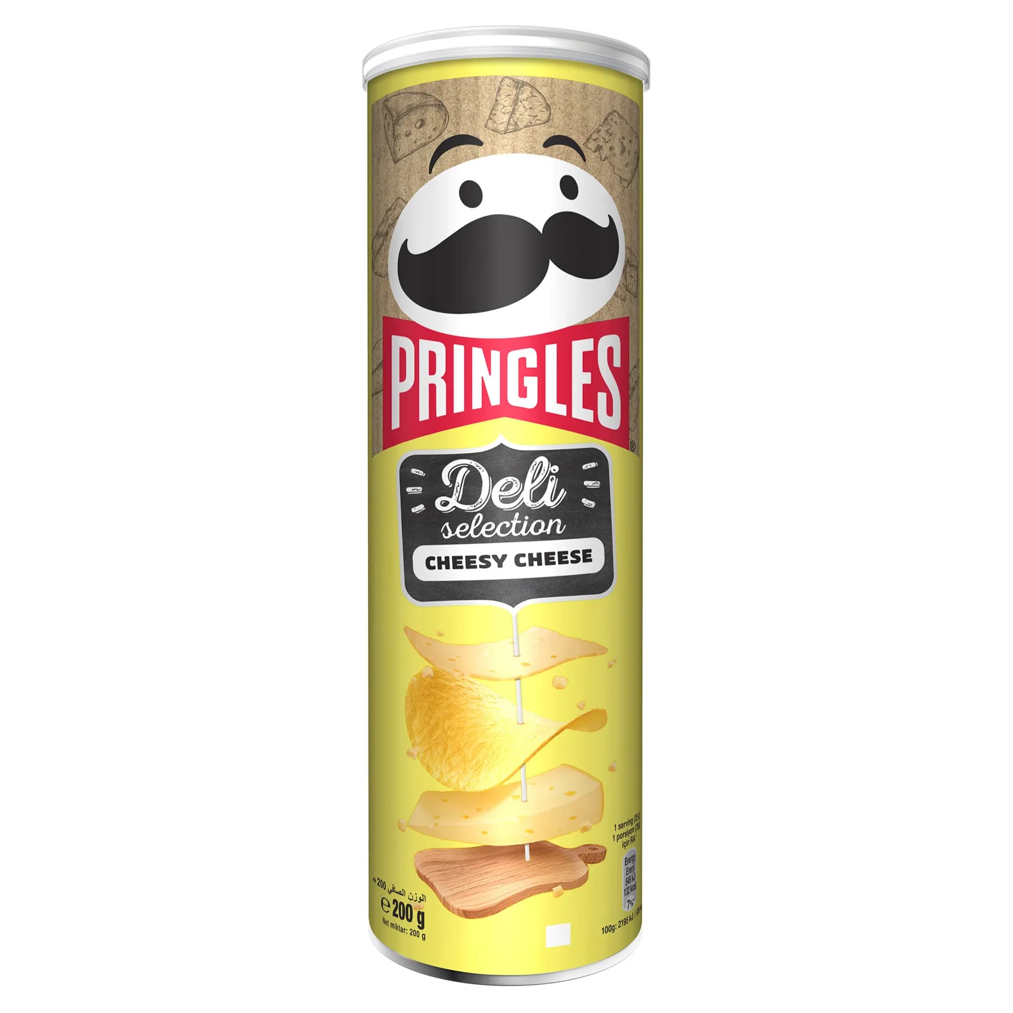 Pringles Xxl Cheesy Cheese Chips 200g