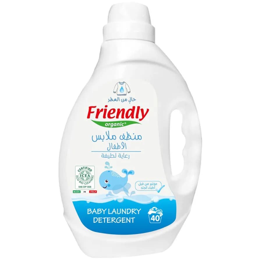 Friendly Organic 2000Ml Fragrance Free Baby Laundry Detergent, White