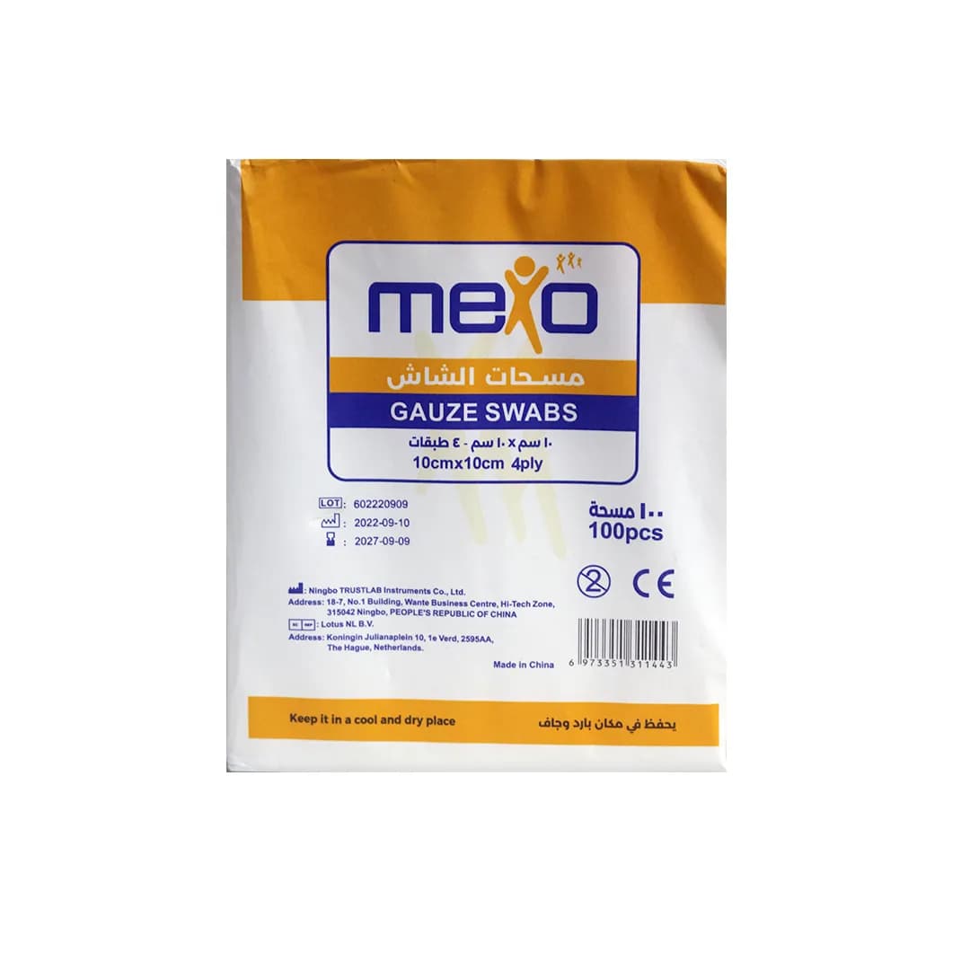 Mexo Gauze Swab 10 X10 Cm 4 Ply 100 ' S