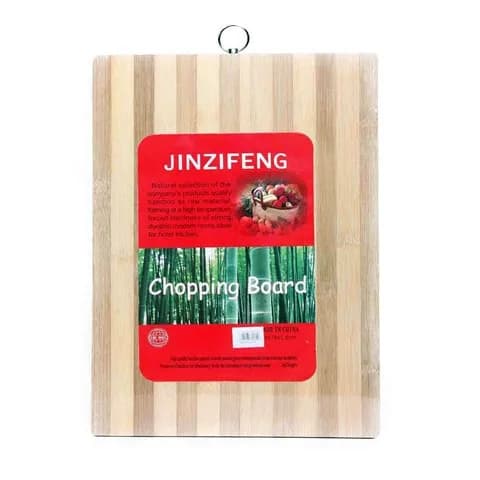 Wooden Cutting Board 38X25X1.8 Cm