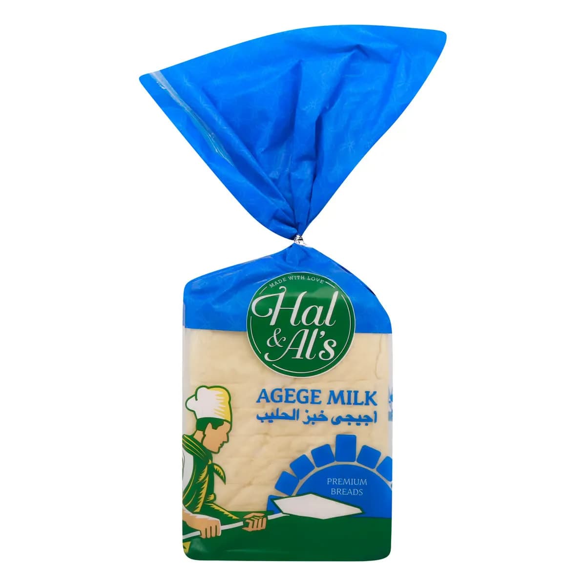 Hal & Al'S Agege Milk Bread, 300G