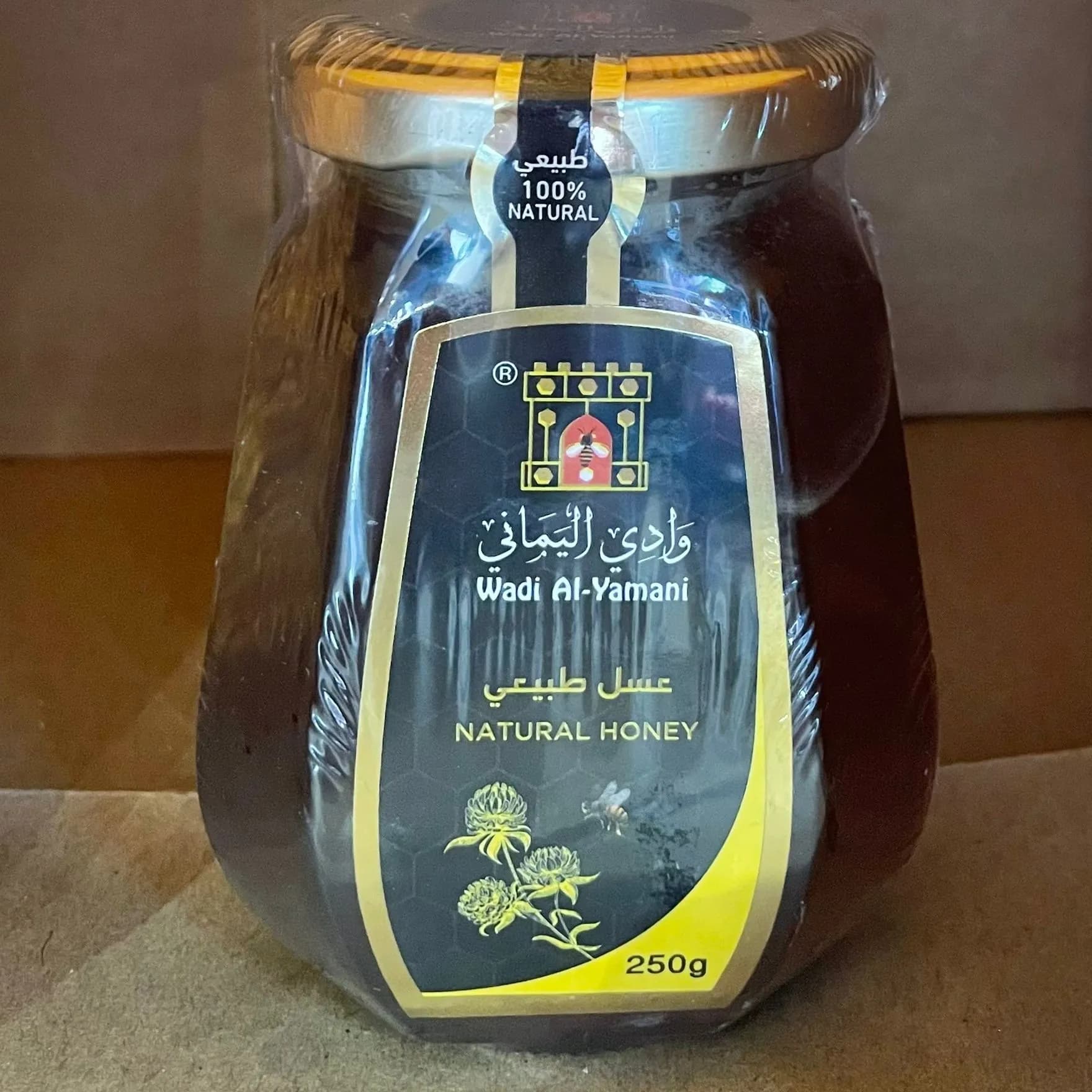 Natural Honey 250G