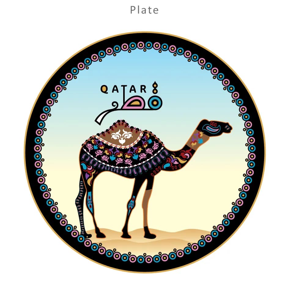 Ceramic Plate - Camel Design