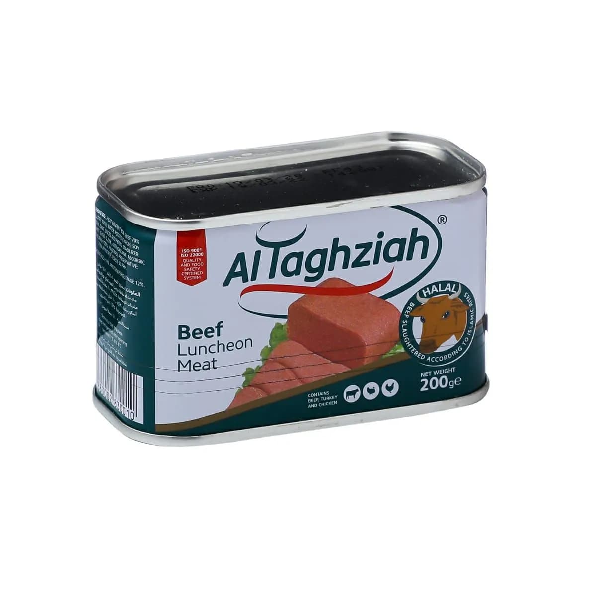 Al Taghziah Beef Lunchen Meat 200G