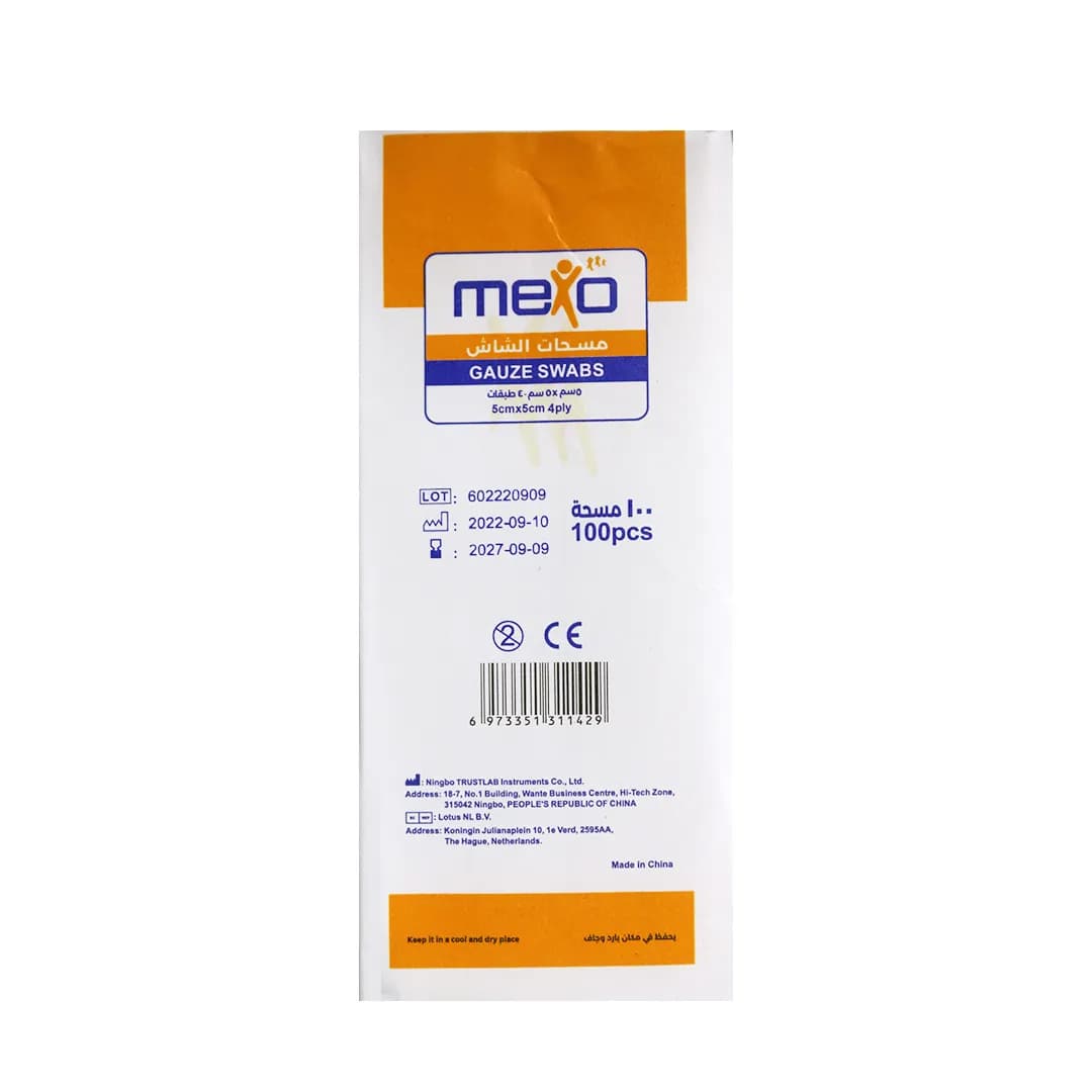 Mexo Gauze Swab 5 Cm X 5 M 4 Ply