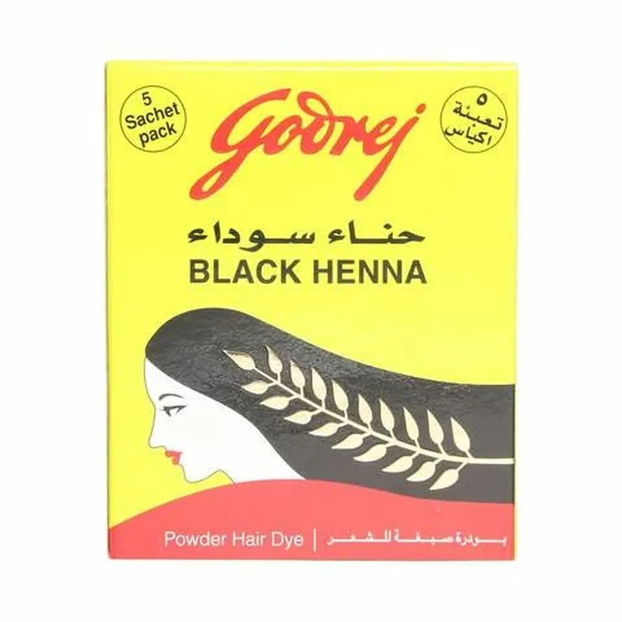 Godrej Black Henna 15G