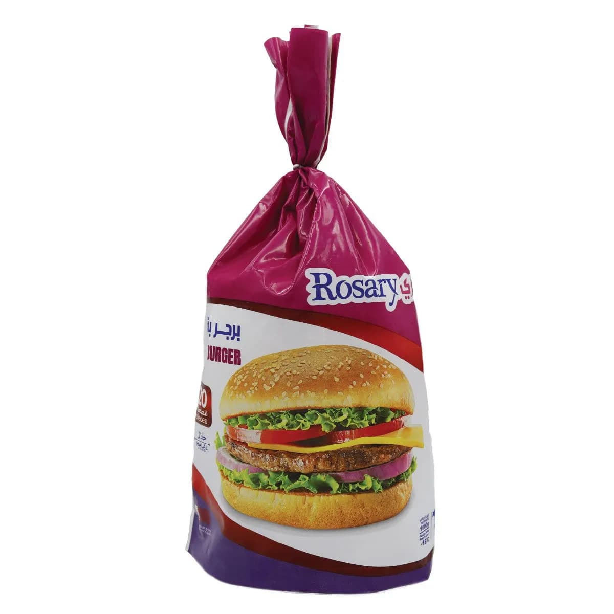 Rosary Frozen Beef Burger 1Kg