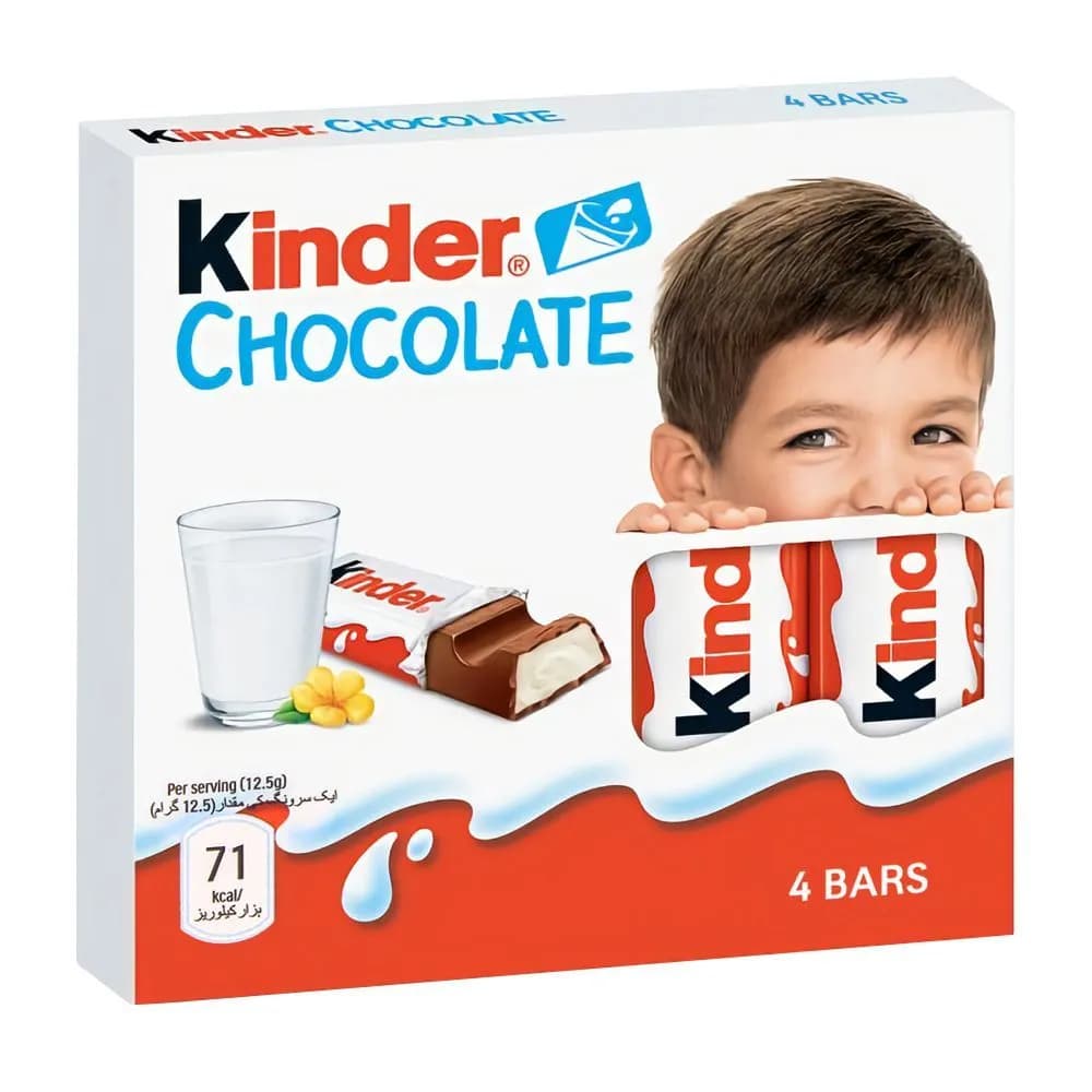 Kinder Chocolate 4 Fingers 50 G