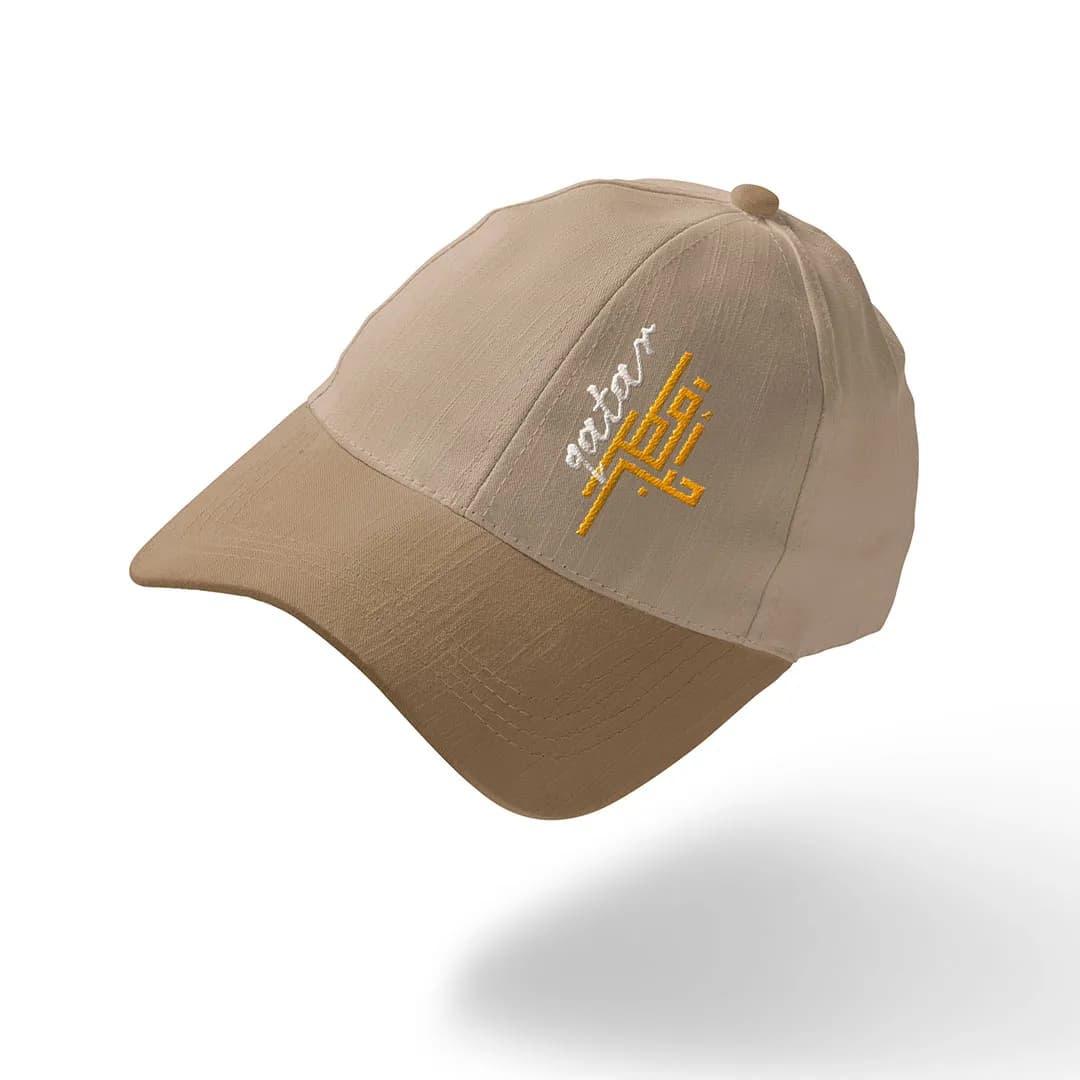 Qatar Cap - 32873