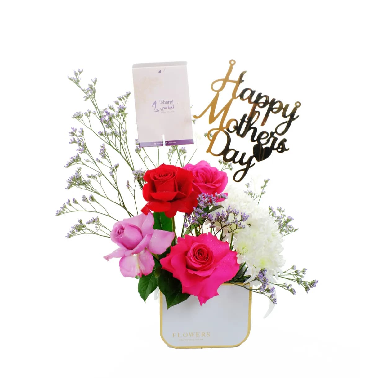 Mother's Day Blooms Box 2824