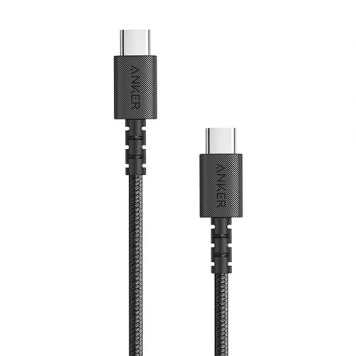 A8033 H11 Power Line Select + Usb-C 6 Ft