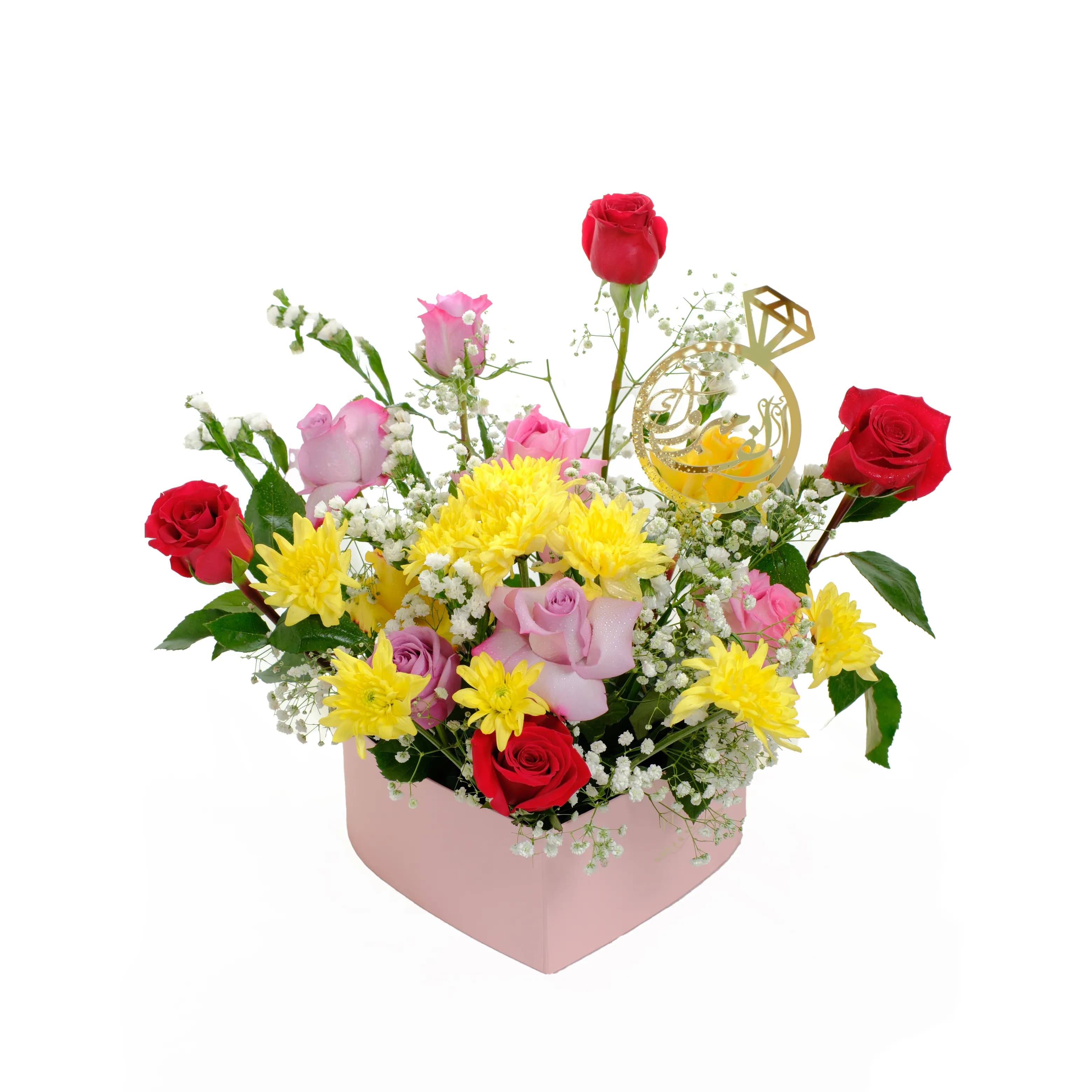 Mabrook Heart Bloom Flower Box 3018