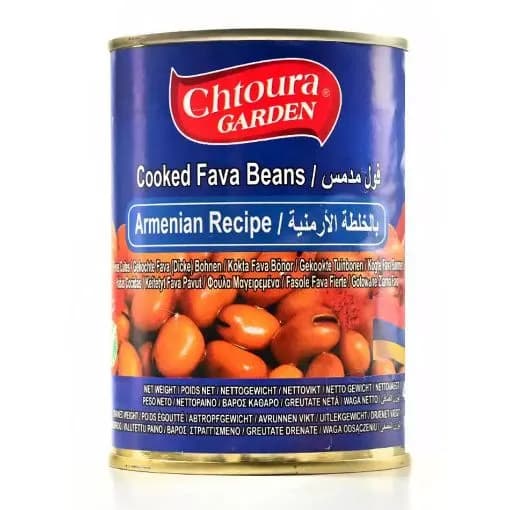 Chtoura Garden Cooked Fava Beans Aleppo 400G