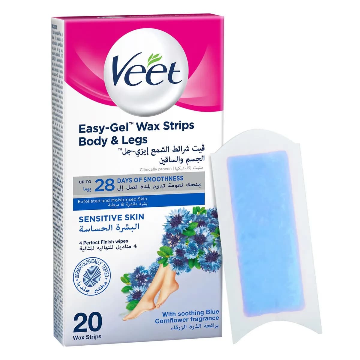 Veet Hair Removal Cold Wax Strips Sensitive Skin