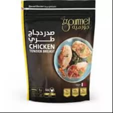 Gourmet Tender Chicken Breast 1kg