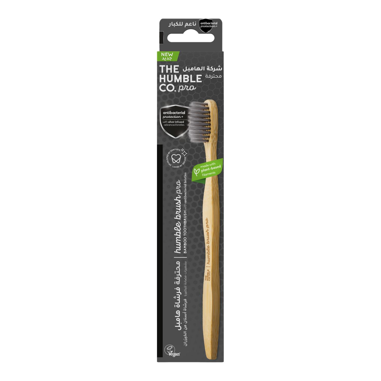 Humble Pro Bamboo Toothbrush Antibacterial Silver Adult