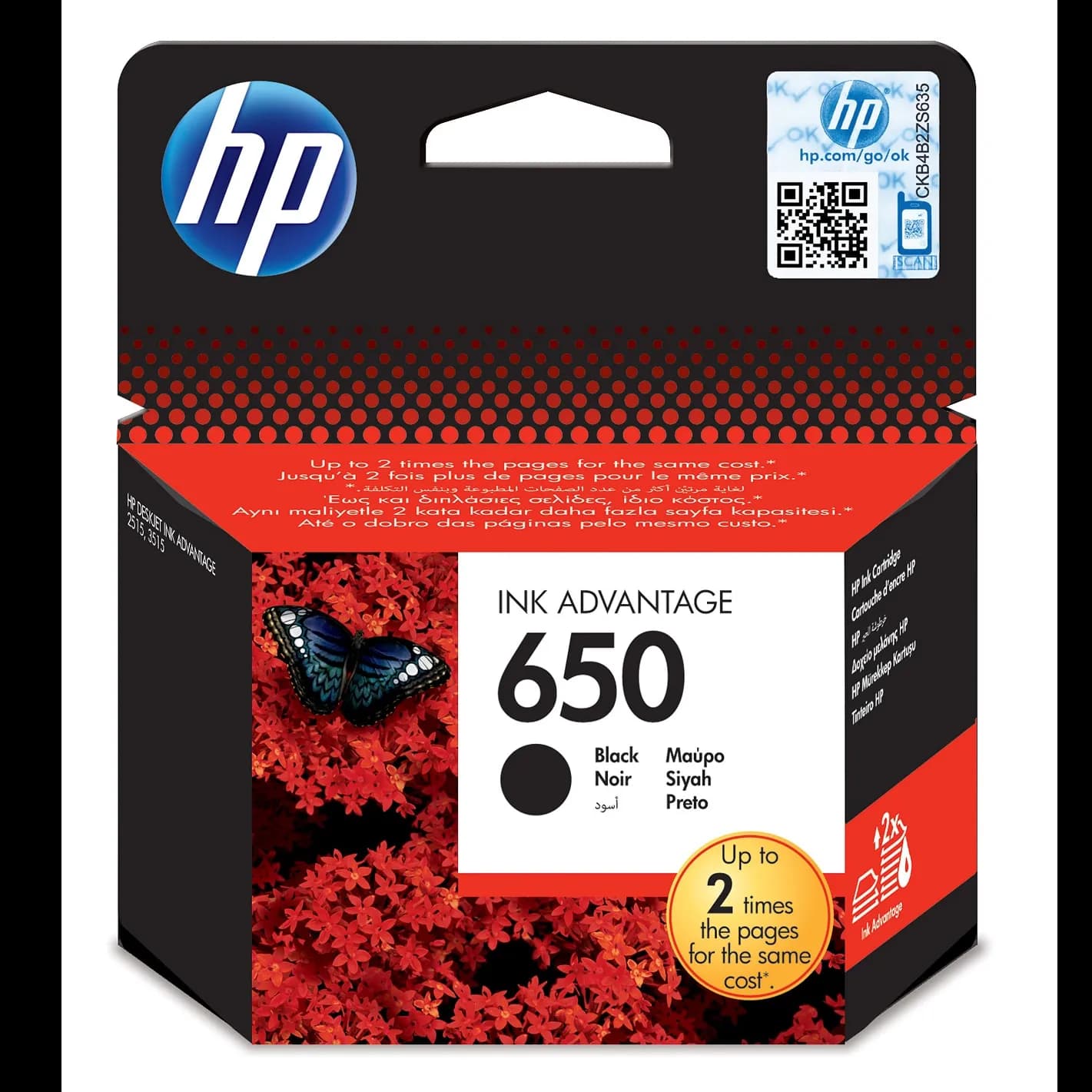 Hp Ink 650 Black (Cz101Ae)