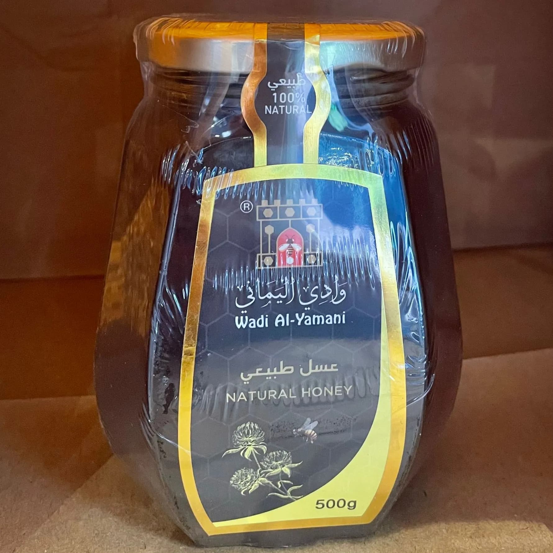 Natural Honey 500G