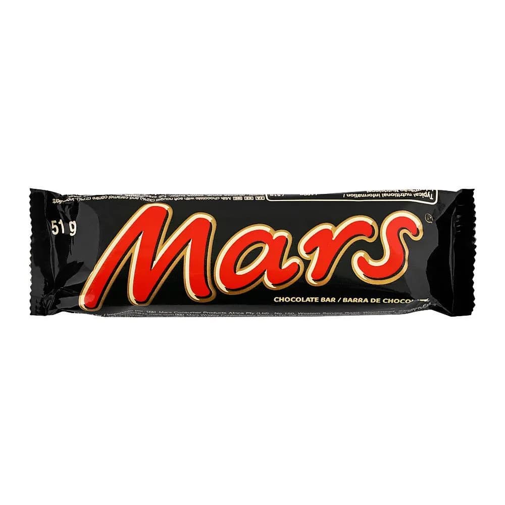 Mars Chocolate Bar 51 G