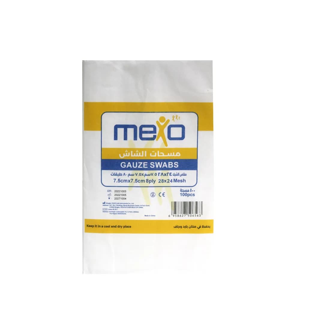 Mexo Gauze Swab 7.5X7.5Cm 8Ply