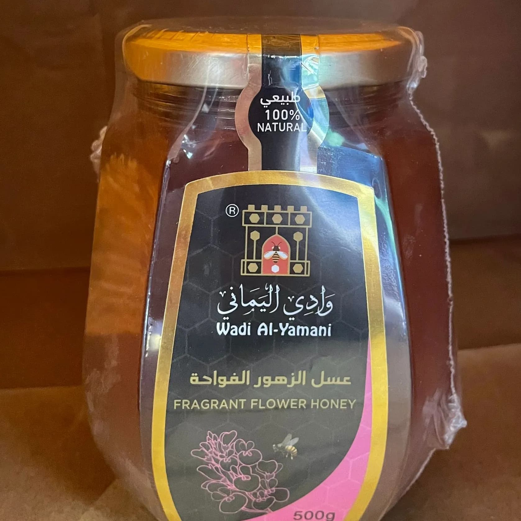 Fragrant Flower Honey 500G