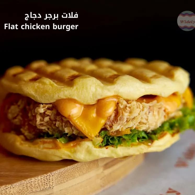 Flat Chicken Burger