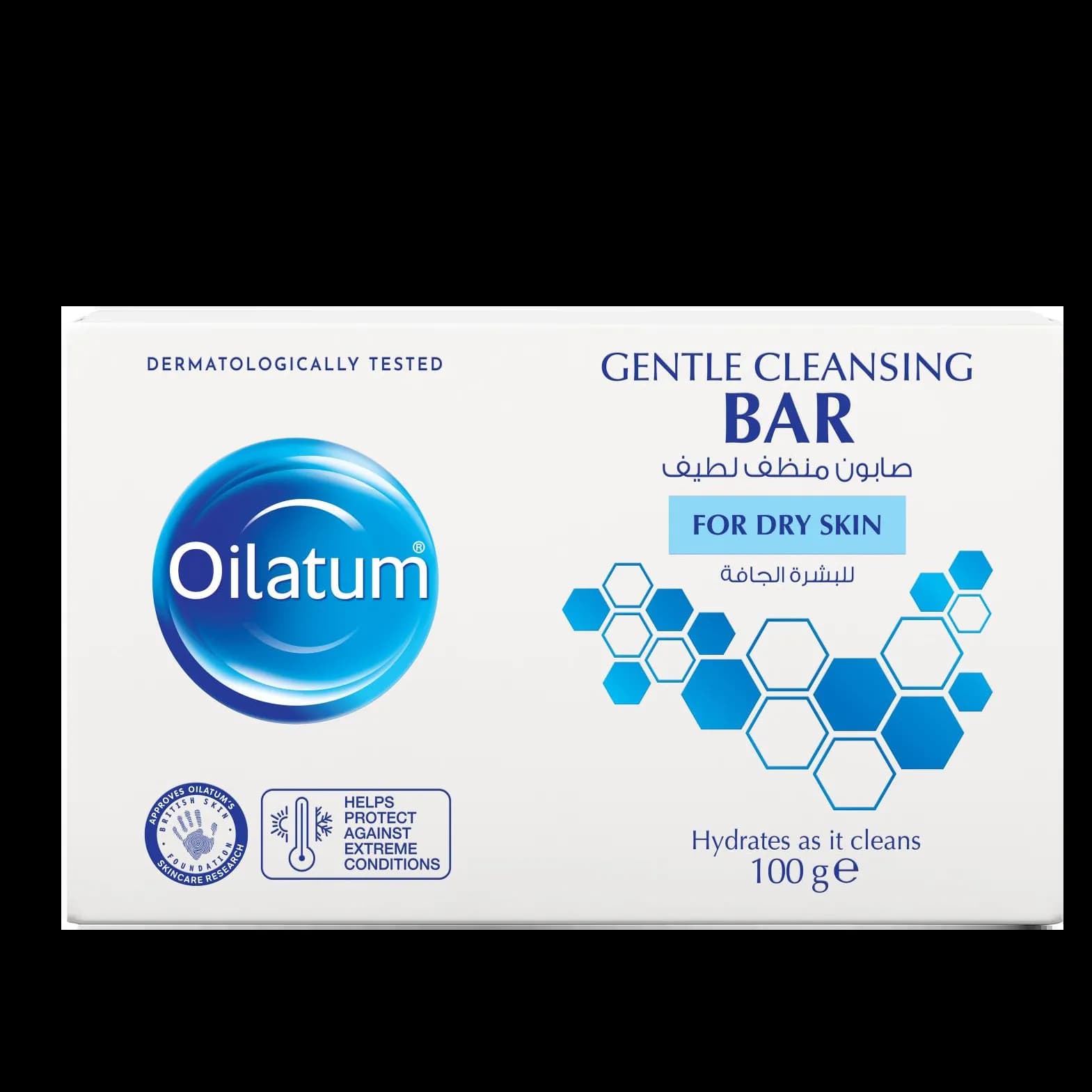 Oilatum Gentle Cleansing Bar 100 G 