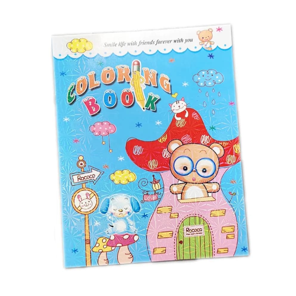 Q Line Coloring Book for Kids A4 Size
