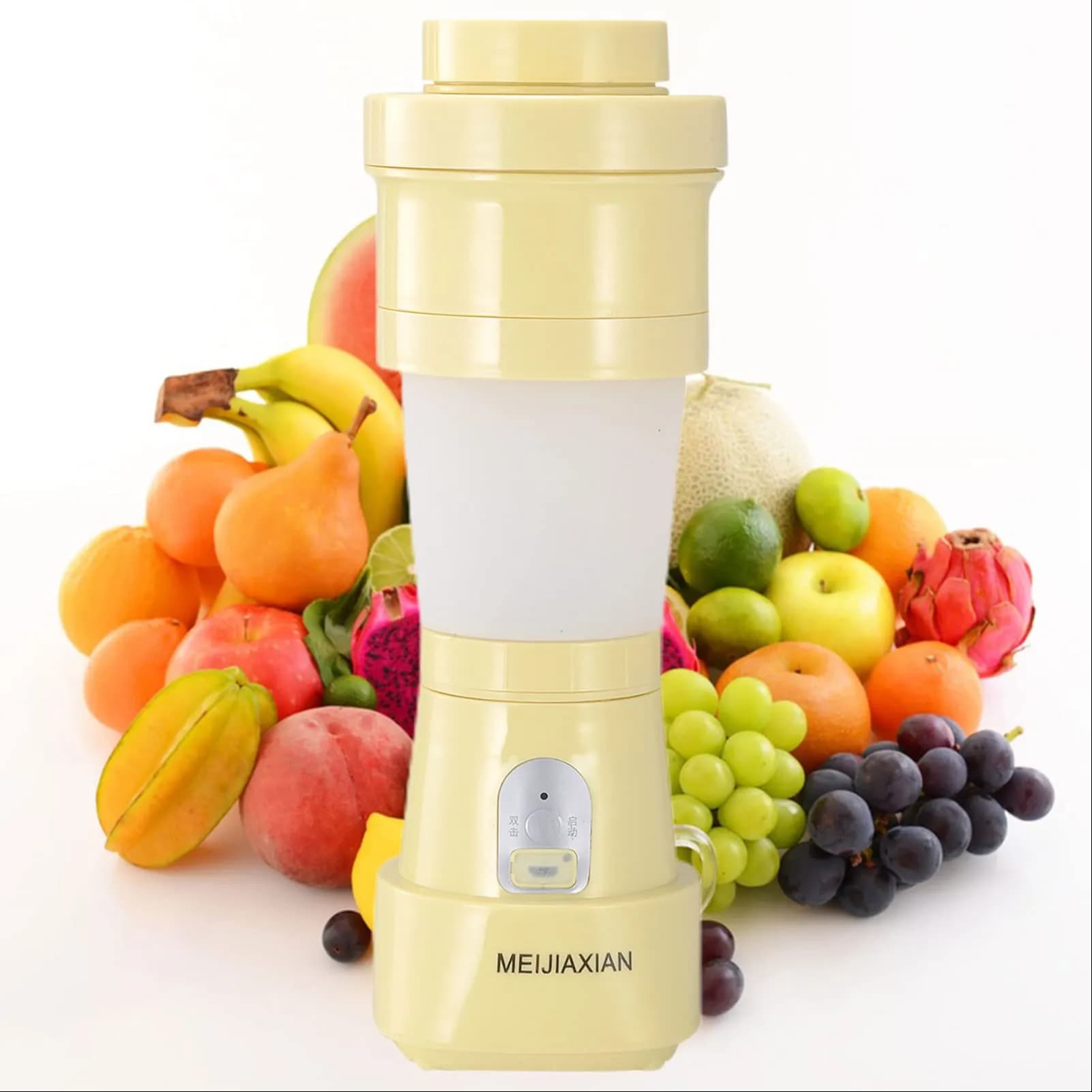 Portable Folding Juicer - Yellow