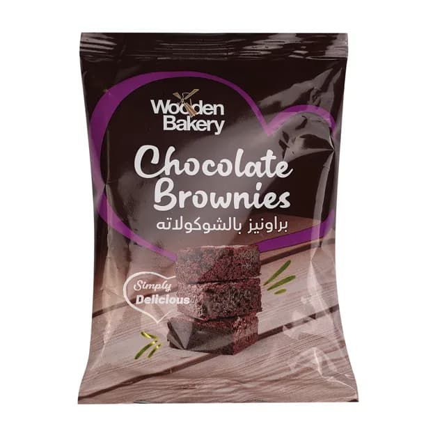 Wooden Bakery Chocolate Brownie 90 G