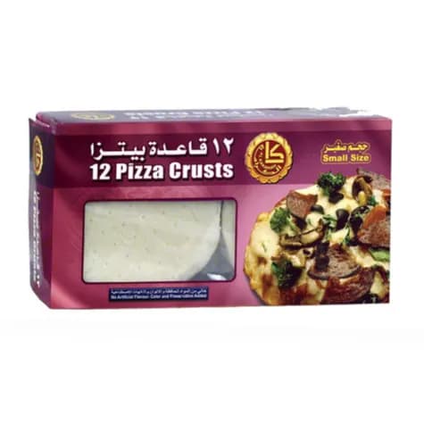 Al Karamah Pizza Crust Small 440G