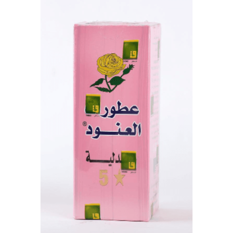 Sandliya 25 Gm From Al Anood