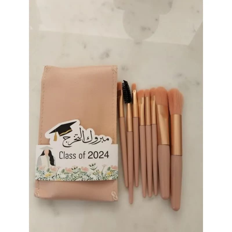 Makeup Brushes Mini Leather Bag - Peach 