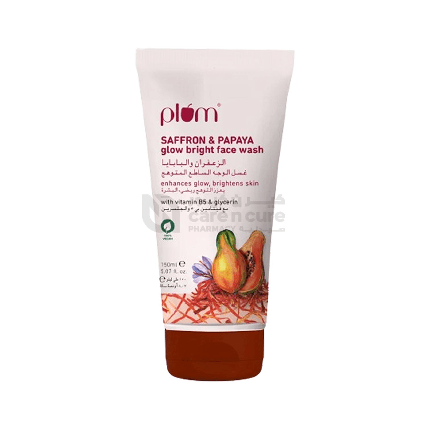 Plum Saffron & Papaya Glow Bright Face Wash 150ml