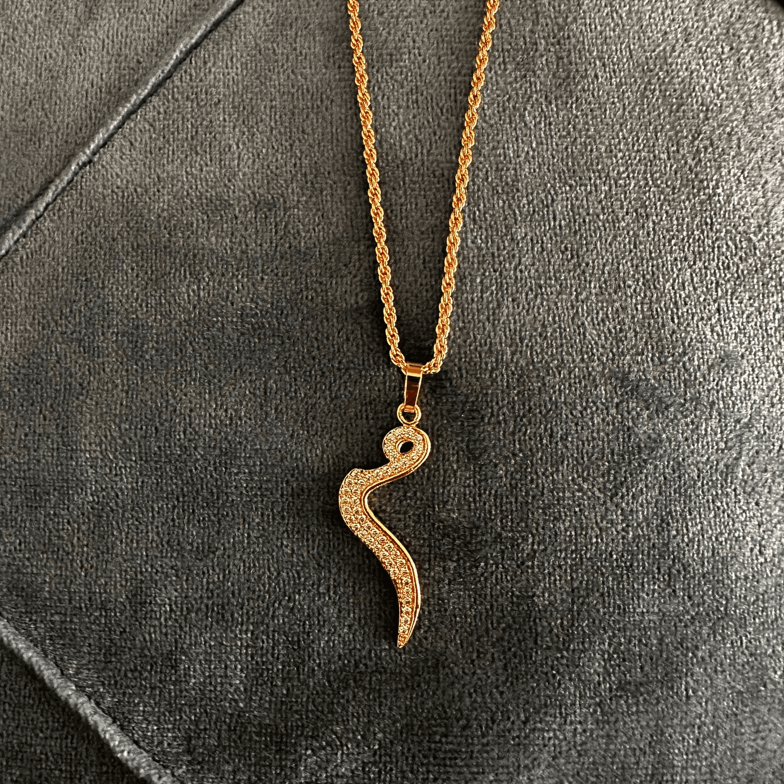 Golden Car Pendant With The Letter "م" (Gold-Plated Chain)
