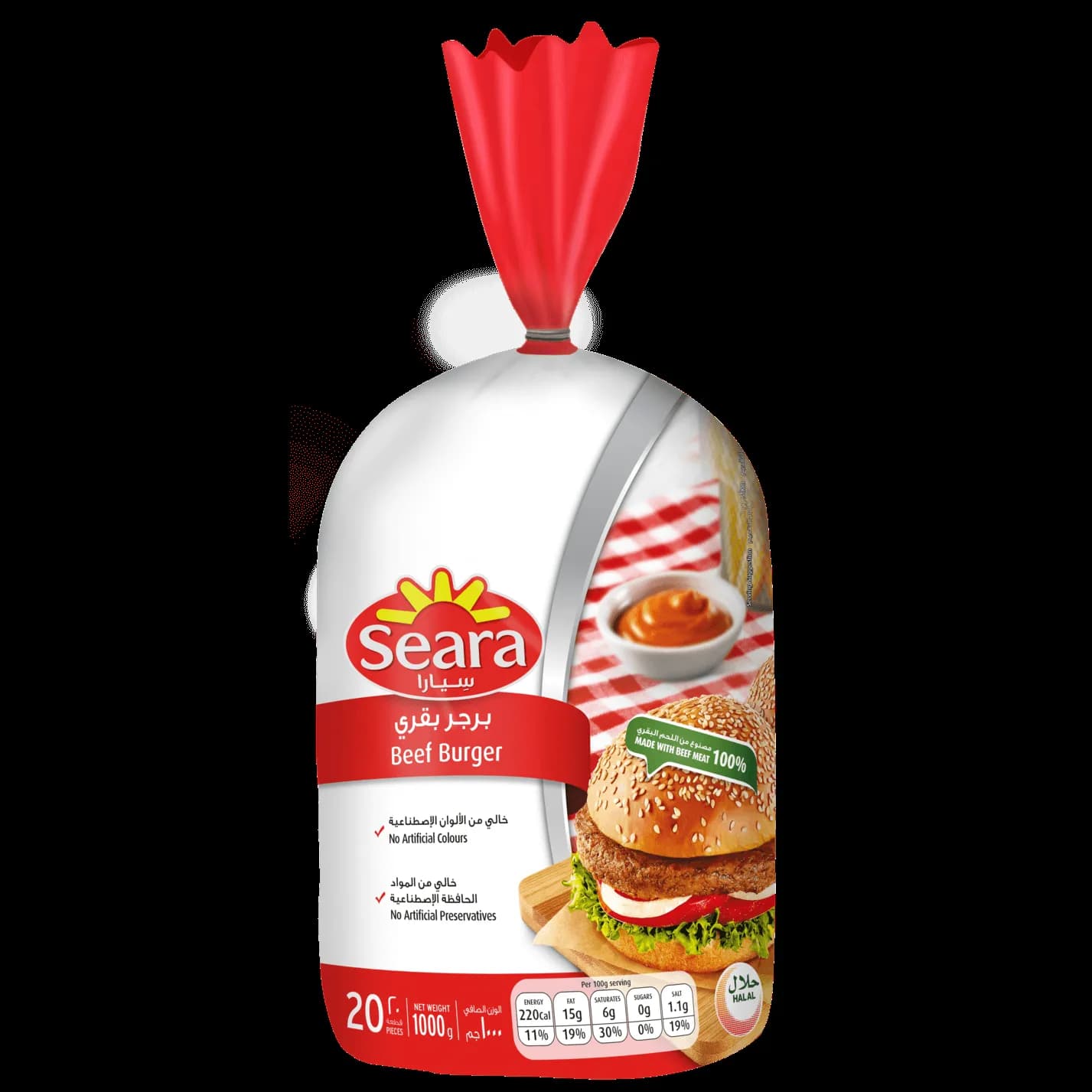 Seara Beef Burger Jumbo 1000G