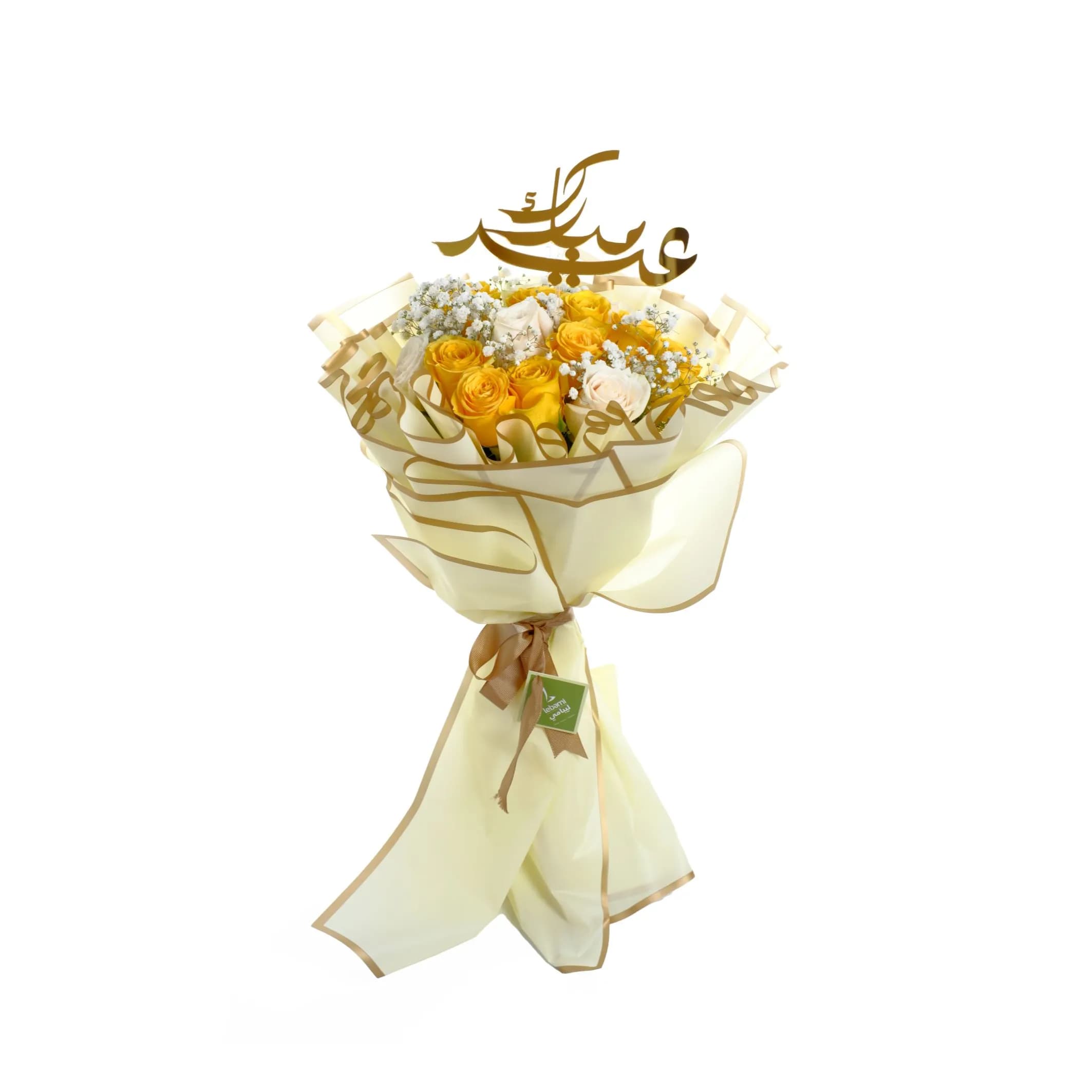 Blossom Delight Bouquet 3050